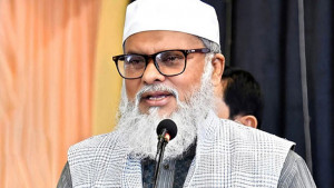 হজযাত্রীরা তিন কোটির বেশি টাকা  ফেরত পাবেন