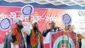 আগামী নির্বাচনে দুর্নীতিবাজ আর ইসলামের লেবাসধারীদেরকে জনগণ বয়কট করবে: মুফতি রেজাউল করিম