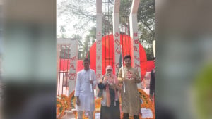 ভাই হত্যার বিচার চাইলেন হাদির বোন মাসুমা