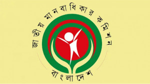 নির্বাচনকালীন সংঘাতে জাতীয় মানবাধিকার কমিশনের উদ্বেগ