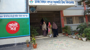 উপস্থিতি কম হলেও পরিবেশ শান্তিপূর্ণ
