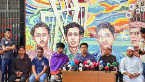 আর যদি একটি লাশ পড়ে, আমরা রাজপথে নামব: সাদিক কায়েম