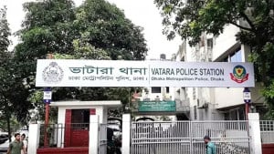 ভাটারা থানার ওসির মোবাইল ব্যাংকিং নম্বরে অস্বাভাবিক লেনদেন