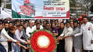 মাতৃভাষা দিবসে বাংলাদেশ কৃষি ব্যাংকের শ্রদ্ধা নিবেদন
