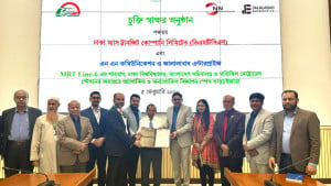 মেট্রোরেলের চার স্টেশনে বিজ্ঞাপনের জায়গা পেল দুই প্রতিষ্ঠান