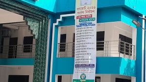 নন্দীগ্রাম পৌরসভা থেকে ‘হ্যাঁ’ ভোটের প্রচার চালানোর অভিযোগ