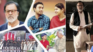 মাতৃভাষা দিবসের নানা আয়োজন