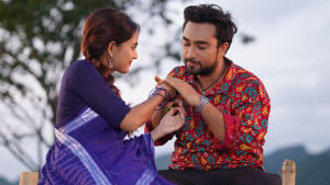 প্রেমিকার জন্য কসম ঘিরে জন্ম নেয় বিস্ময়কর এক ঘটনা