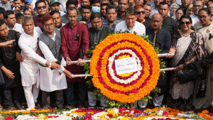 ভাষাশহীদদের প্রতি শ্রদ্ধা জানাল অগ্রণী ব্যাংক