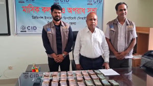 ভিক্ষুকের মোবাইল ব্যাংকিং নম্বর দিয়ে হাতিয়ে নেওয়া হয় লাখ লাখ টাকা