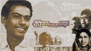 টিএসসিতে দুই দিনব্যাপী ভাষা আন্দোলনের চলচ্চিত্র প্রদর্শনী