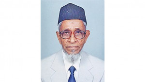 আইন পেশার ধ্রুবতারা: স্মৃতির আঙিনায় এডভোকেট বদিউল আলম