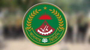 অবৈধভাবে দায়িত্ব পাওয়া ৩৩০ জনকে সরিয়ে দিল আনসার