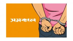 ধর্মপাশায় সেনাবাহিনীর হাতে বিএনপি নেতা আটক