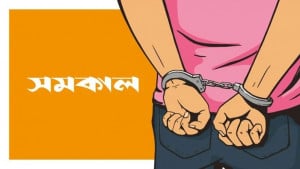 জাল ভোট দেওয়ার চেষ্টা, ৭ কিশোর আটক