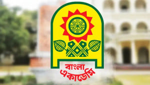 বাংলা একাডেমি সাহিত্য পুরস্কার পাচ্ছেন ৯ বিশিষ্ট ব্যক্তি