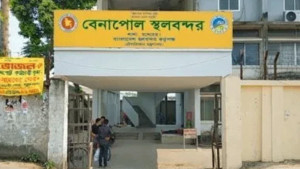 মাতৃভাষা দিবসে বেনাপোল বন্দরে আমদানি-রপ্তানি বন্ধ