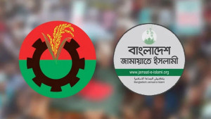 জামালপুর-১ আসন মাঠে পাঁচ প্রার্থী, লড়াই বিএনপি-জামায়াতের