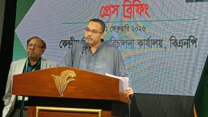 ভোট প্রদানের মাধ্যমে অংশ নিন গণতান্ত্রিক অভিযাত্রায়