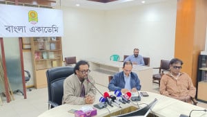 বইমেলা শুরু হচ্ছে ২০ ফেব্রুয়ারি