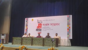 বহুমাত্রিক বাংলাদেশের প্রত্যয়ে শুরু হচ্ছে অমর একুশে বইমেলা