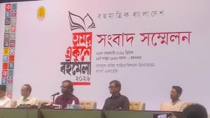 বহুমাত্রিক বাংলাদেশের প্রত্যয়ে শুরু অমর একুশে বইমেলা