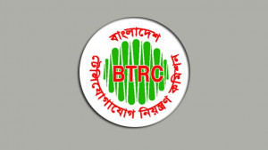বিটিআরসিতে বড় রদবদল