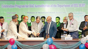 বিইউবিটি ইইই বিভাগের অ্যাক্রেডিটেশন অর্জন