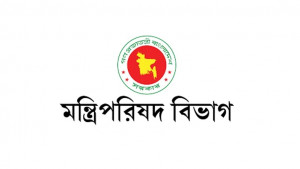 কর্মকর্তা-কর্মচারীদের অফিসে উপস্থিতি নিয়ে নতুন আদেশ