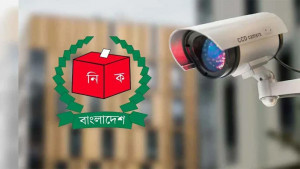 কমলগঞ্জের ৭৬টি ভোটকেন্দ্রের নিরাপত্তায় সিসি ক্যামেরা স্থাপন