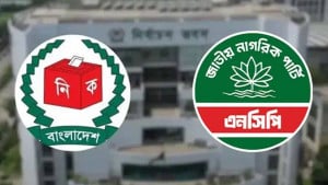 সিইসির সঙ্গে বৈঠকে এনসিপি 