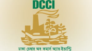চট্টগ্রাম বন্দরের কার্যক্রম দ্রুত স্বাভাবিক করার আহ্বান ঢাকা চেম্বারের 