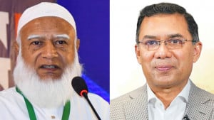 উন্মুক্ত মঞ্চে তারেক রহমানকে সরাসরি আলোচনার আমন্ত্রণ জামায়াত আমিরের