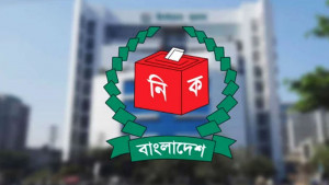 টেলিযোগাযোগ সংযোগ রক্ষায় নির্বাচনকালীন সড়কের উন্নয়ন কাজ নিয়ন্ত্রণে ইসি