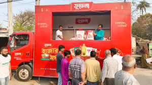 রমজানে ভোক্তাদের স্বস্তি দিতে বিশেষ মূল্যছাড় ঘোষণা নাবিল গ্রুপের 