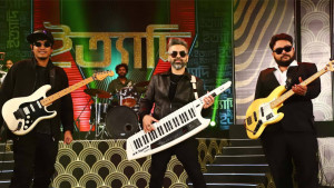 ঈদের ইত্যাদিতে হাবিবের ‘বুঝি নাই তো আগে’