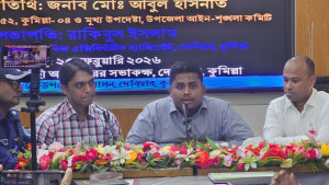 সমঝোতার ভিত্তিতেই গোমতী নদী থেকে মাটি কাটা হচ্ছে: হাসনাত আবদুল্লাহ