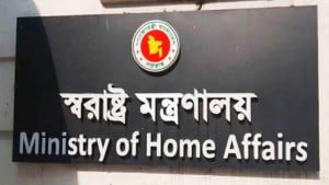 আরও ১২০২ রাজনৈতিক মামলা প্রত্যাহারের অনুমোদন