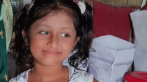 মিয়ানমার সীমান্তে গুলিবিদ্ধ শিশু হুজাইফাকে বাঁচানো গেল না