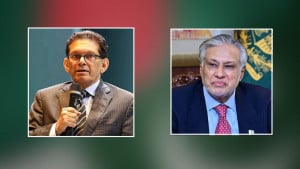 ভবিষ্যৎমুখী অংশীদারিত্ব প্রতিষ্ঠায় সম্মত পাকিস্তান