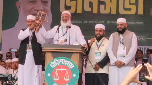 বিএনপিকে জনগণ লাল কার্ড দেখাবে