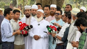 দেশবাসী বিডিআর হত্যার প্রকৃত কারণ জানতে চায়: জামায়াত আমির