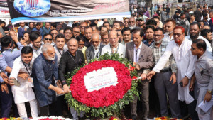 জনতা ব্যাংকে যথাযোগ্য মর্যাদায় মহান শহীদ দিবস ও আন্তর্জাতিক মাতৃভাষা দিবস পালন