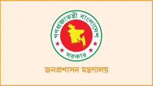 মুক্তিযোদ্ধা কোটায় সুপারিশ পাওয়াদের সনদ জমা দেওয়ার নির্দেশ
