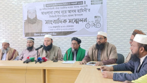 ১১ দলীয় জোটের মাওলানা হামিদীর ২২ দফা