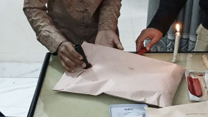 তথ্যগত ভুল থাকায় ফলাফল বিবরণী জব্দ