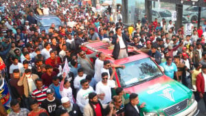 শনিবার পর্যন্ত জনসভা-শোভাযাত্রা-মিছিলে ইসির নিষেধাজ্ঞা