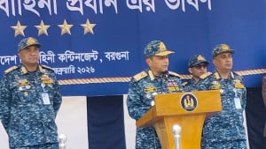 দেশ এবং জাতি সশস্ত্র বাহিনীর দিকে তাকিয়ে আছে: নৌবাহিনী প্রধান