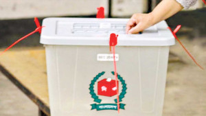 নড়াইলের দুটি আসনে জামানত হারালেন ১১ প্রার্থী
