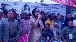 আগামী ১২ তারিখ সাধারণ মানুষের দিন: রুমিন ফারহানা